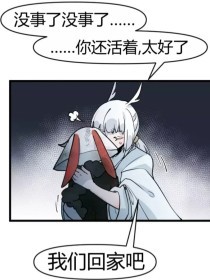 海角破解版网站
